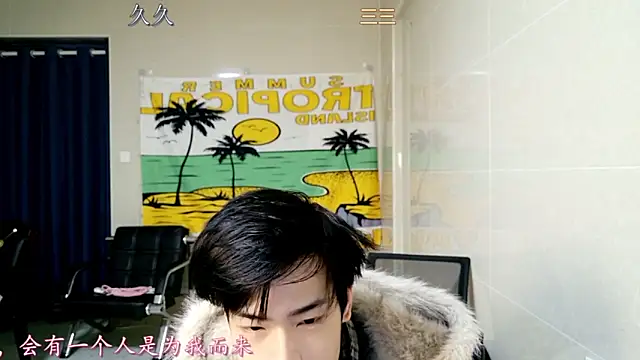 stripcha-798 online show from December 17, 1:16 pm