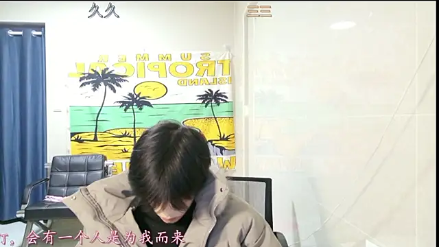 stripcha-798 online show from January 12, 1:07 pm