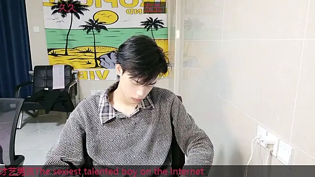 stripcha-798 online show from November 30, 11:33 am