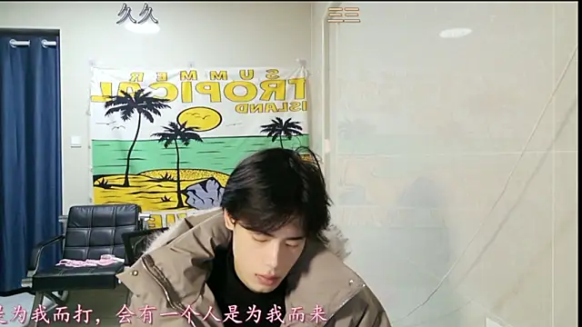 stripcha-798 online show from January 14, 12:53 pm