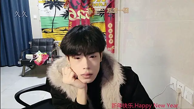 stripcha-798 online show from March 5, 12:24 pm