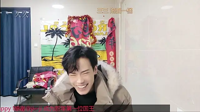 stripcha-798 online show from February 24, 1:23 pm