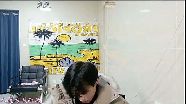 stripcha-798 online show from January 15, 1:47 pm