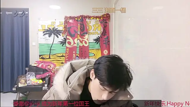 stripcha-798 online show from February 22, 1:02 pm