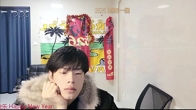 stripcha-798 online show from March 10, 12:09 pm