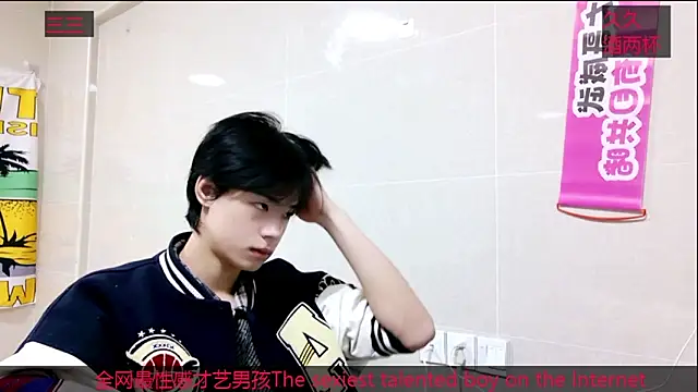 stripcha-798 online show from October 22, 8:47 am