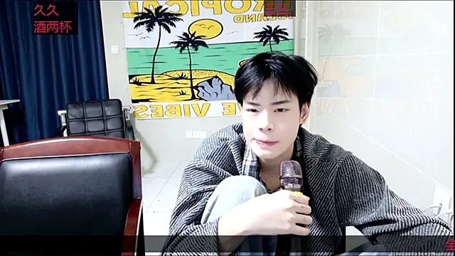 stripcha-798 online show from October 25, 12:50 pm