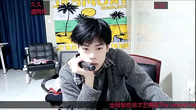 stripcha-798 online show from October 27, 11:33 am