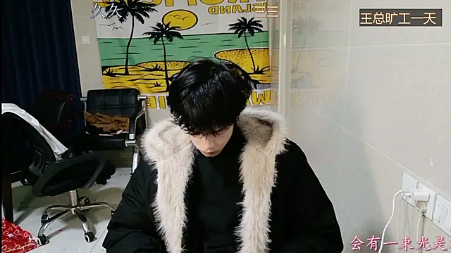 stripcha-798 online show from December 21, 12:40 pm