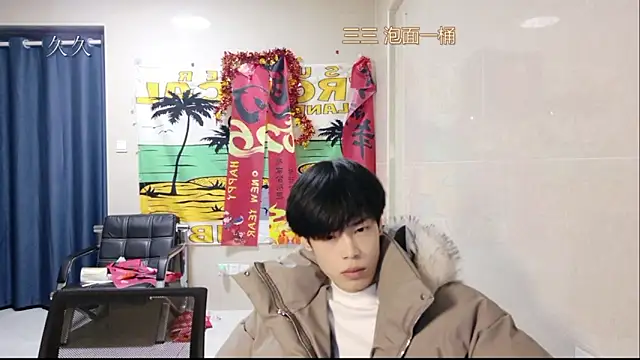 stripcha-798 online show from March 19, 12:49 pm