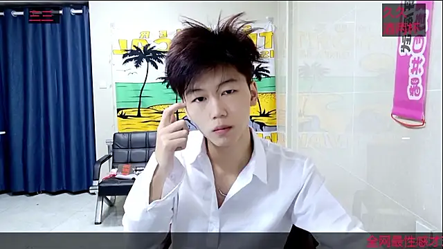 stripcha-798 online show from October 23, 11:31 am