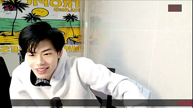 stripcha-798 online show from November 17, 9:46 am