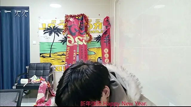 stripcha-798 online show from March 14, 12:44 pm