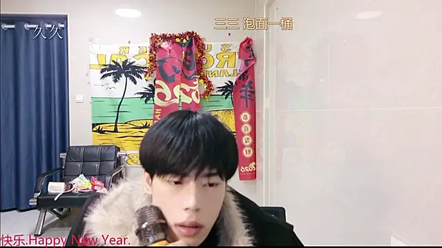 stripcha-798 online show from March 11, 12:32 pm