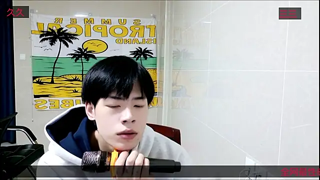 stripcha-798 online show from November 2, 2:11 pm