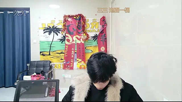 stripcha-798 online show from March 21, 12:53 pm