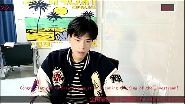 stripcha-798 online show from November 23, 11:42 am