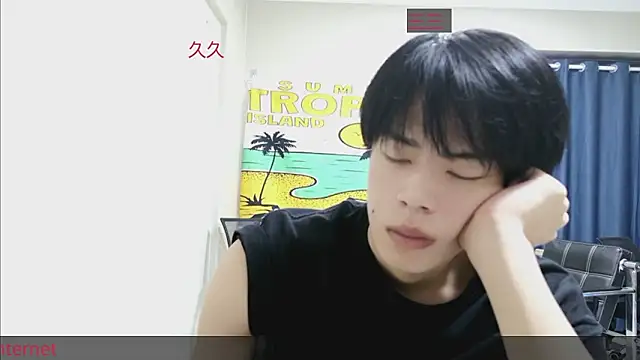 Snapshot of stripcha-798 chatting on October 8, 1:45 pm stripcha-798 online show from October 8, 1:45 pm