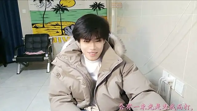 stripcha-798 online show from January 9, 12:45 pm