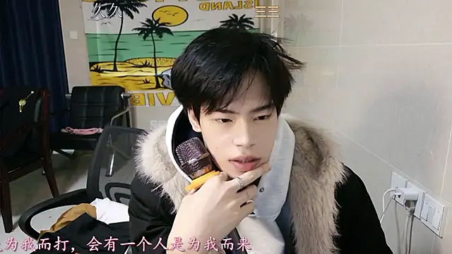 stripcha-798 online show from December 17, 12:37 am