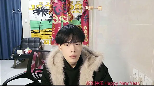 stripcha-798 online show from March 7, 12:21 pm