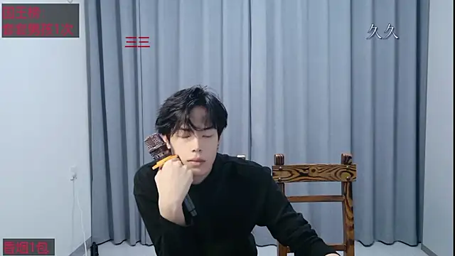 stripcha-798 online show from April 5, 11:50 am