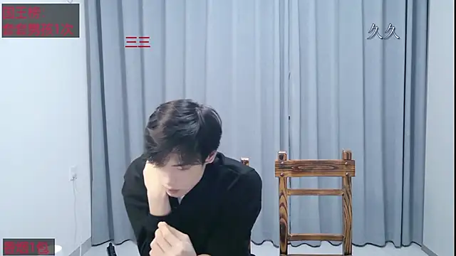 stripcha-798 online show from April 3, 12:22 pm