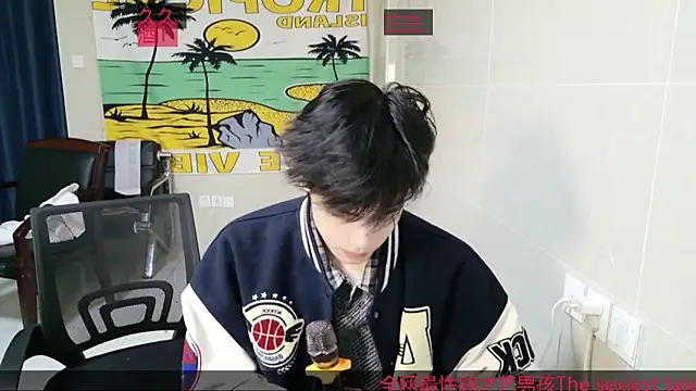 stripcha-798 online show from December 15, 12:00 pm