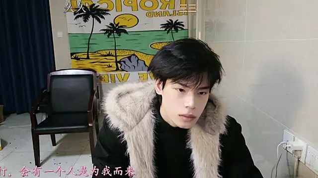 stripcha-798 online show from December 19, 1:02 pm