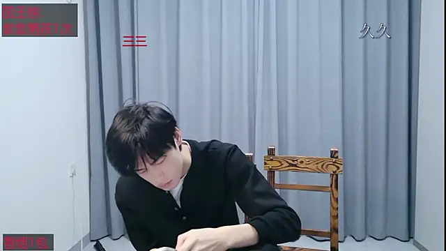 stripcha-798 online show from April 4, 12:12 pm