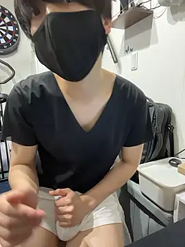 mikan kun st online show from April 21, 12:34 pm