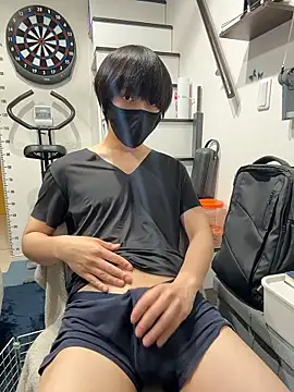 mikan kun st online show from July 2, 12:33 pm