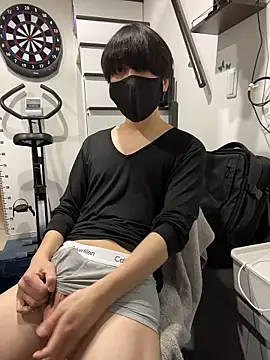 mikan kun st online show from April 14, 10:48 pm