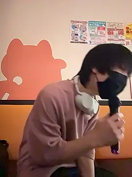 Snapshot of mikan_kun_st chatting on November 1, 12:50 am mikan kun st online show from November 1, 12:50 am