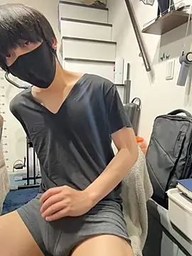 mikan kun st online show from June 17, 10:41 pm