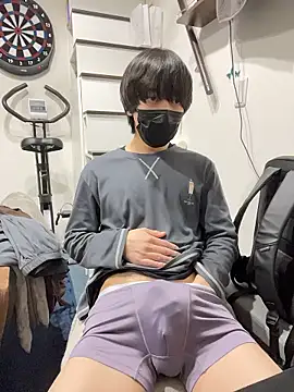 mikan kun st online show from December 16, 12:31 pm