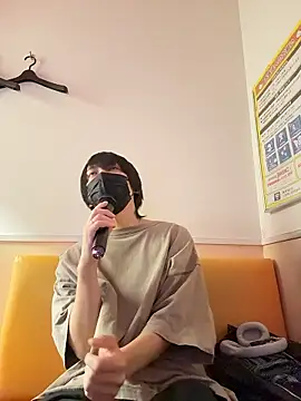 Snapshot of mikan_kun_st chatting on November 2, 2:05 am mikan kun st online show from November 2, 2:05 am