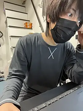 Snapshot of mikan_kun_st chatting on November 7, 1:32 am mikan kun st online show from November 7, 1:32 am