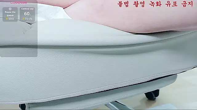 baby taeri online show from June 5, 4:39 am