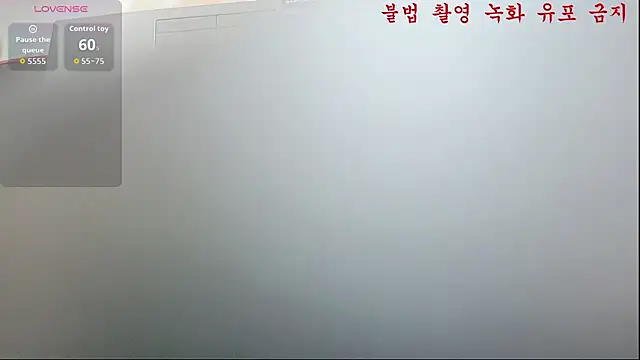 baby taeri online show from June 4, 2:38 am