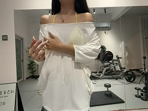 Snapshot of xiaowan_x chatting on October 2, 7:50 pm xiaowan x online show from October 2, 7:50 pm