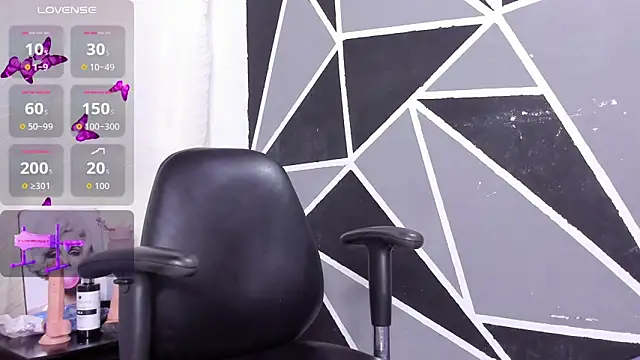 Daye Sky online show from December 16, 5:17 pm