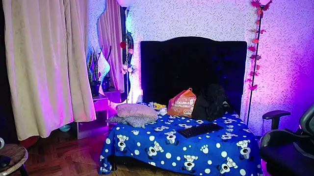 antia z online show from November 12, 7:07 pm