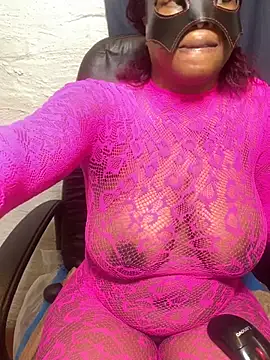 GroveBabie69 online show from April 17, 7:28 pm