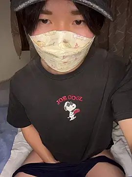 Snapshot of kumatan3434 chatting on February 18, 2:35 pm kumatan3434 online show from February 18, 2:35 pm