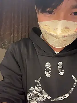 kumatan3434 online show from November 14, 1:15 pm