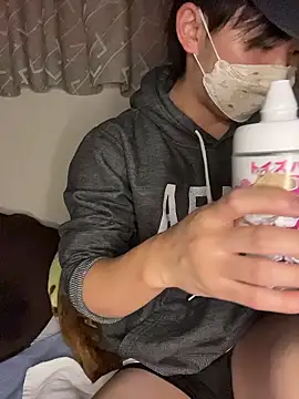 kumatan3434 online show from November 25, 3:34 pm