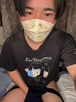 Snapshot of kumatan3434 chatting on March 4, 11:07 am kumatan3434 online show from March 4, 11:07 am