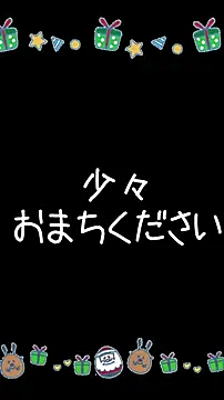 Snapshot of mio_kyuuna chatting on June 9, 10:27 am mio kyuuna online show from June 9, 10:27 am