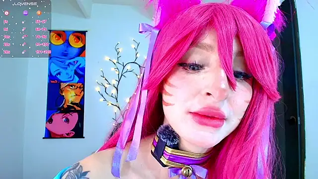 Bennuluspeach  online show from December 18, 12:42 pm